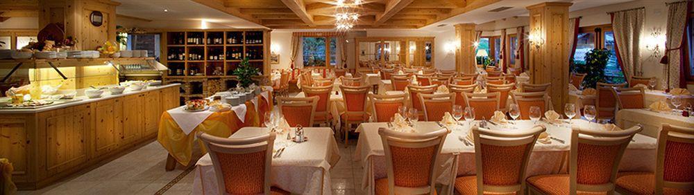 Hotel Campiglio Bellavista 4*